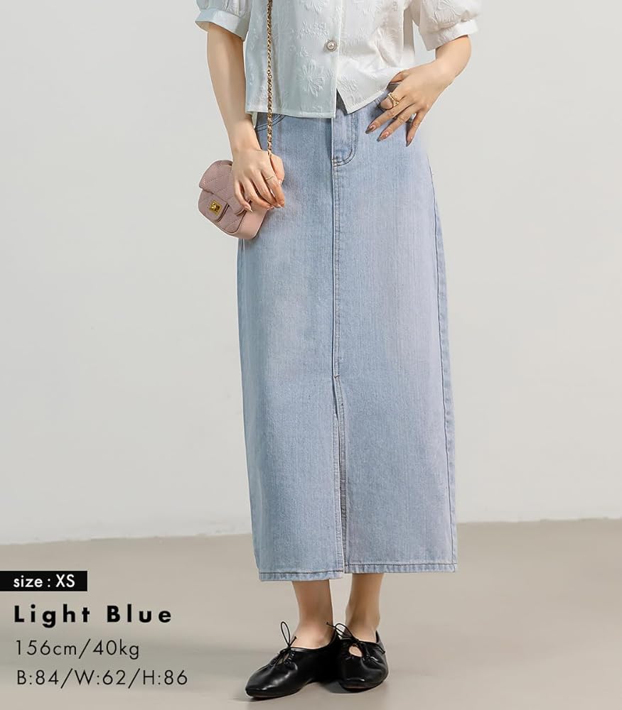 Amazon.co.jp: [DAYCLOSET] デニムナロースカート ロング